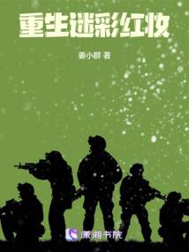奴腾