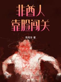 木及绰绰