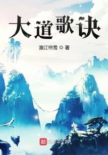 剑祭亡魂