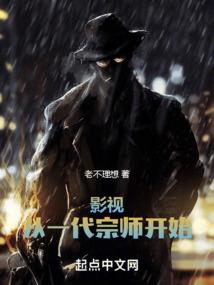 一抹浓墨淡夏