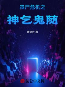 夜叶有你晨曦相伴
