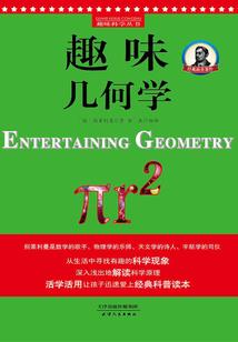 暖阳之下皆是你
