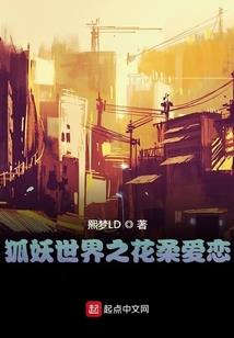 现实副本攻略指南