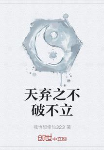 冷冬也温暖
