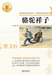 第十法师