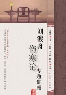 诸天：从木叶开始无限吞噬