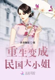 零学院之新纪元