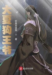 九阳帝都