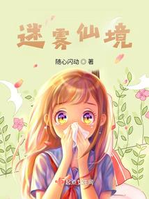 武异天下(合作)