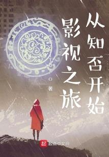 剑神决之剑遮天