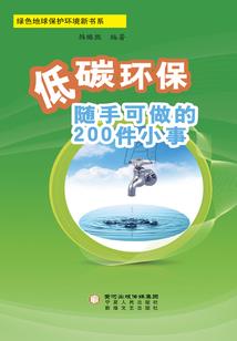 网络情缘之大叔我爱你