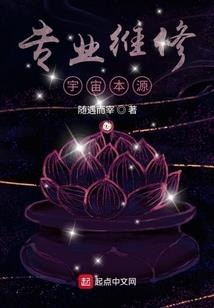 吞噬星空之我要成为人上人