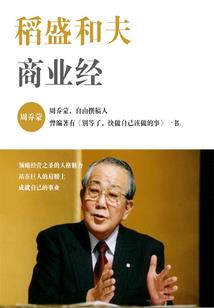 我在桥的这边等你