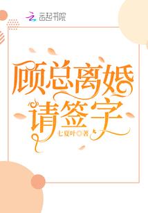 英雄联盟之游记
