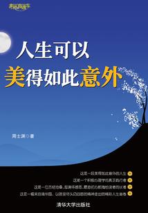 红阳