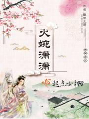 剑圣太白