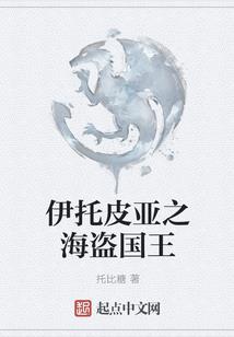 随身携带幸运石