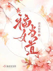 重生之诗魂大陆