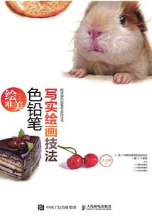 梦里花开为谁落