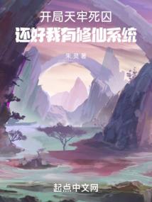 我们的三叶草爱情