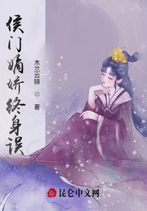 哆啦A梦之不同的野比大雄