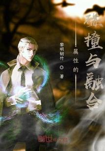 选择性恋爱