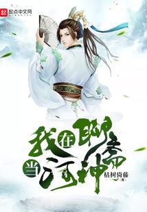曾经的迷惘