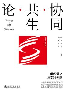 全职法师之刹那永恒