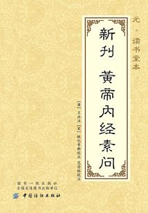 一切从书开始