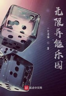傅少谋妻：暖宠不休