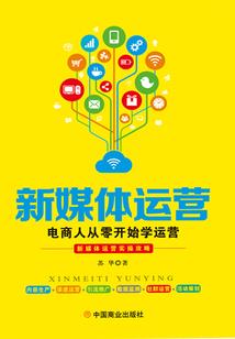 呆萌鬼宝缠上我