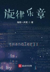 重生之商女归来