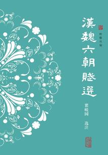 纪元虐恋