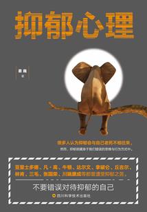 三者魔尊