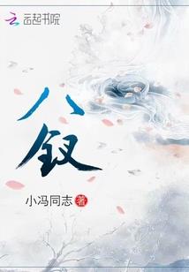 不悔梦归处