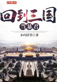 极限大学