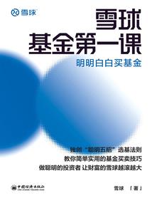 修炼玄天神纹