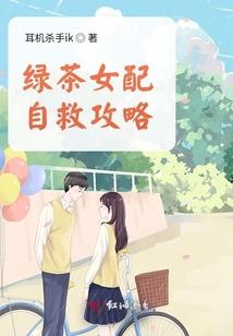 余生有你则甜