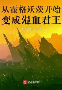 遇见我
