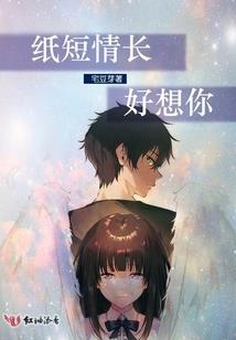 棠宗贵妇闯荡之海