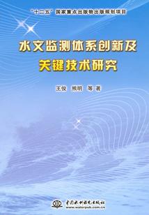 偶像活动之新的偶活