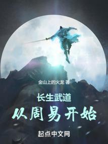 陌上花语