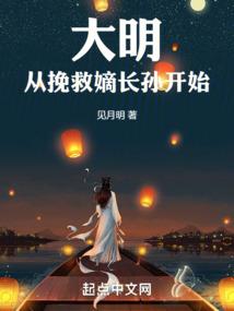 不辞冰雪为卿热歌舒