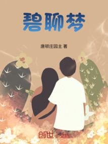 柯南之最后的审判
