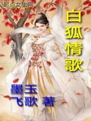 七等公民