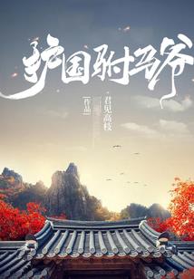 白月光她嘴甜腰软，反派沦陷了