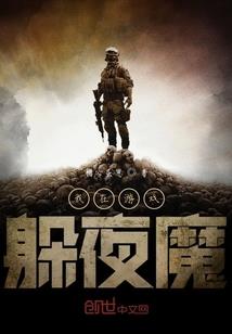 天神园林