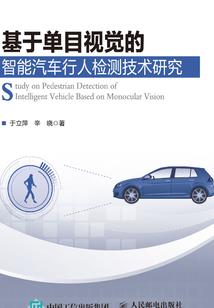 最是那一低头的温柔，已是余生