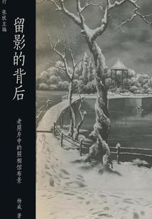 春到海堤