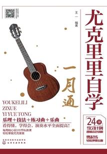 让秘密永远成为回忆
